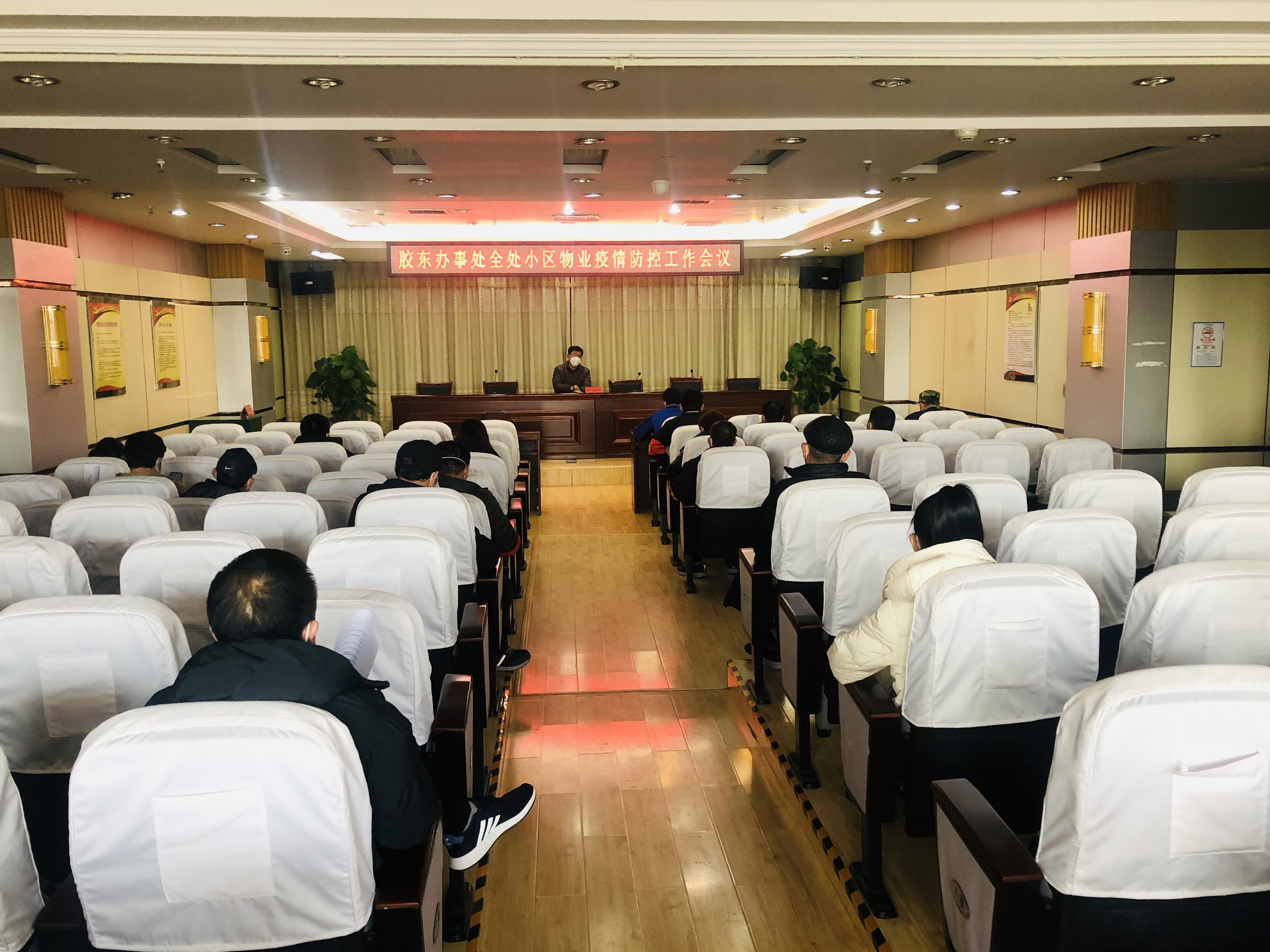 青岛胶州常态化防控区域,胶州胶东街道疫情防控指挥部电话