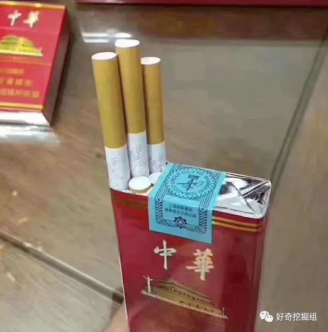 中国烟草牛吗,中烟为什么没有成为世界500强