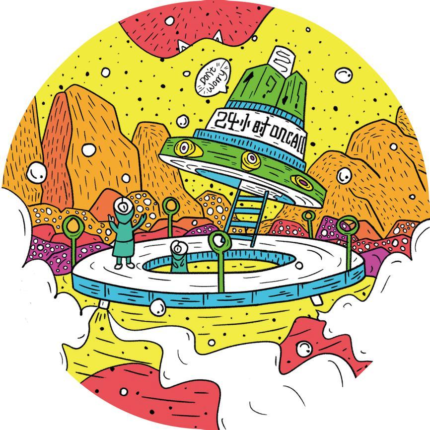 壹葉堂公益创作营:致敬平凡英雄「纪念款手表」表盘插图设计方案正式发布