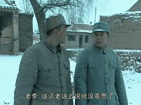 李云龙和赵刚的职场沟通,赵刚李云龙完整版