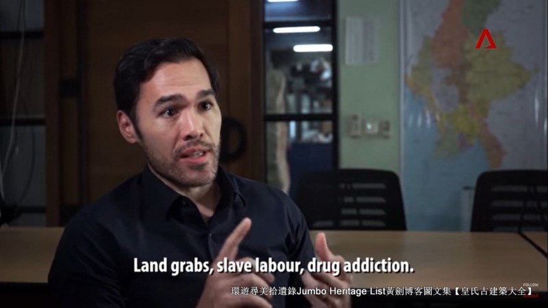 第1931回：玉中之王翡翠喋血，缅甸玉矿不可再生