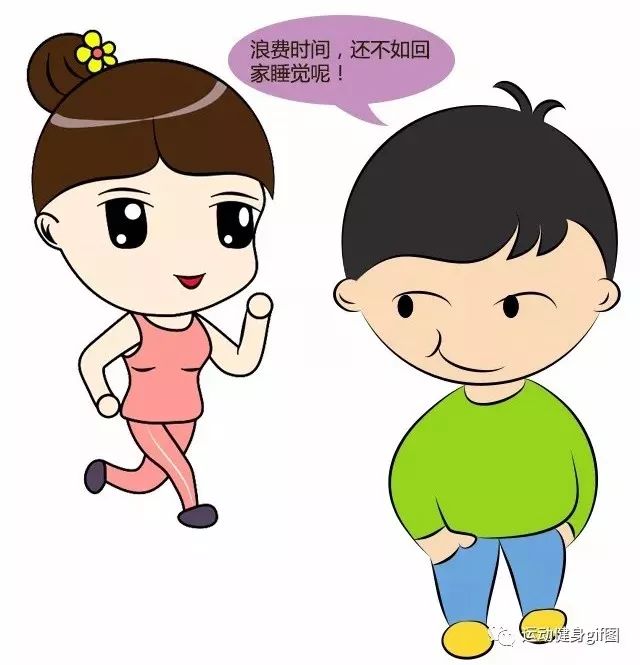 胖子的特征表现,胖子普遍有什么特征