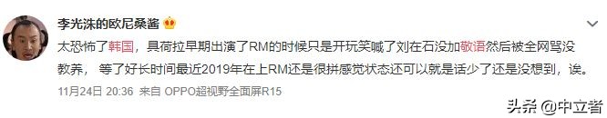 什么是去了韩国才知道的,在韩国你一定要知道的事