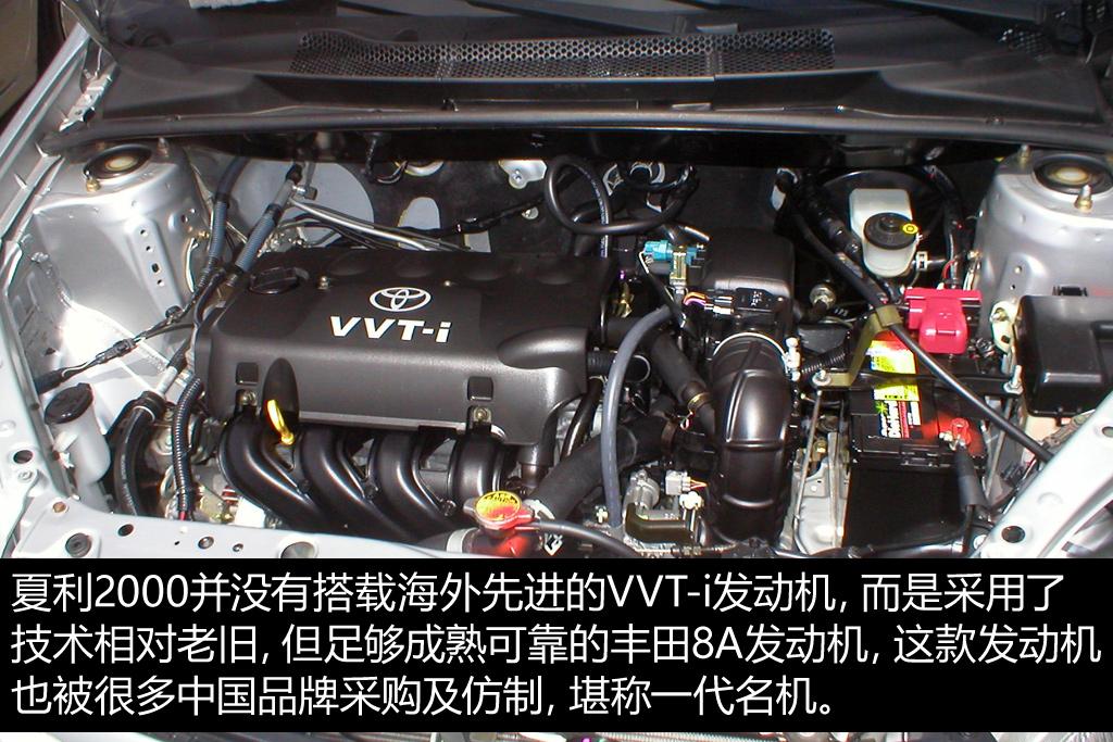 不只是经典抹不掉的中国品牌车（上）