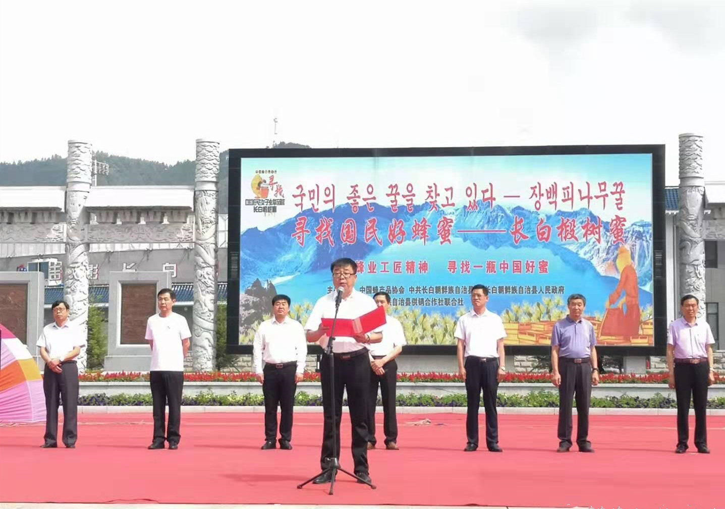 寻找纯蜂蜜,寻觅纯正的天然蜂蜜