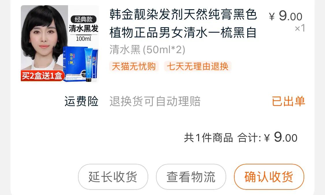 什么副业比较好,主业很闲有什么副业可以发展