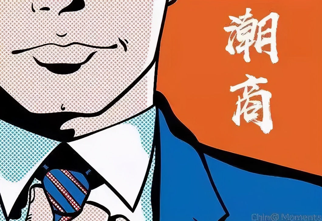 中国3大商帮实力排名,中国十大商帮排名第一的是谁