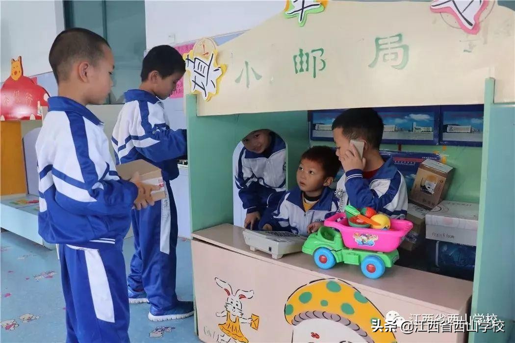 向日葵花开满园，颗颗童心向太阳·江西省西山学校幼儿园