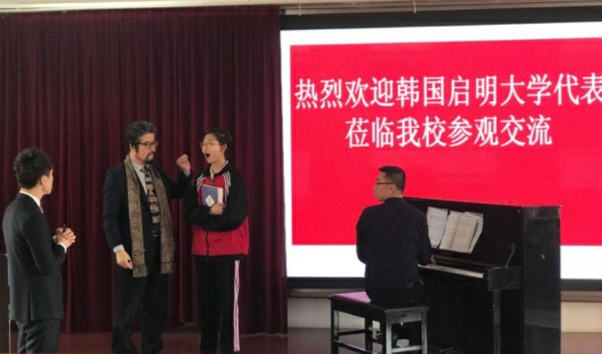 大连开发区十三中,大连十三中是什么档次的学校