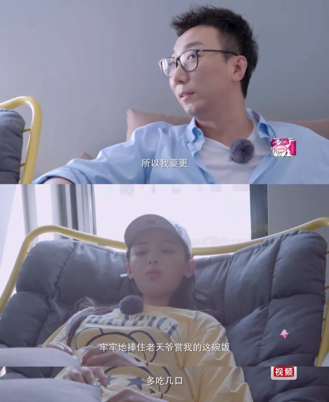 20岁杨超越一年收入,杨超越巅峰时期的收入