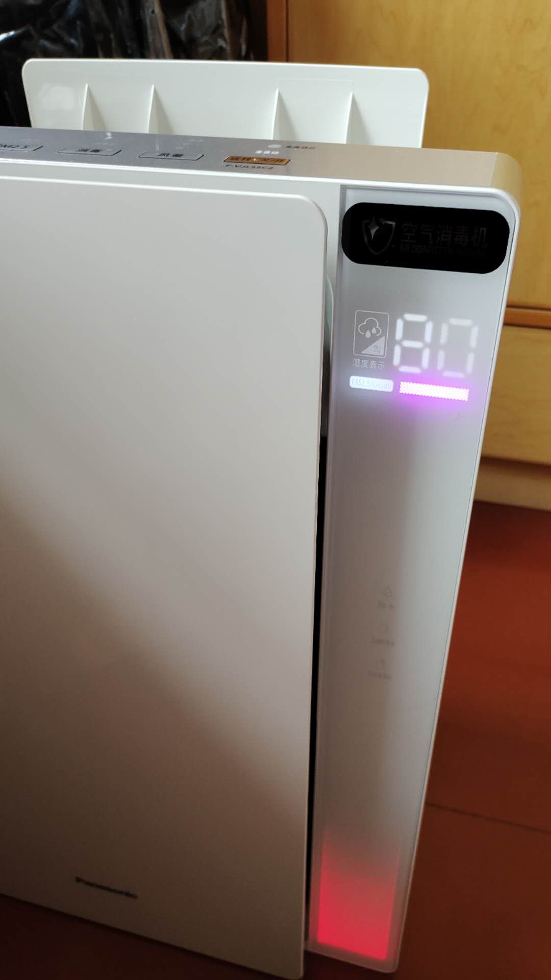 松下55c2空气消毒机评测,松下空气消毒机f-vjl55c