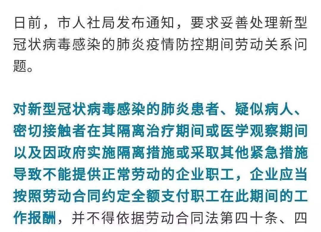 天津网民最新爆料,天津网友自述刷爆朋友圈