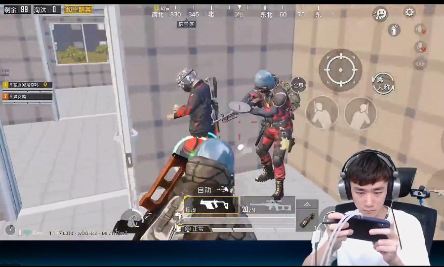 和平精英吃鸡中最菜的主播是谁,和平精英吃鸡主播最厉害的是谁