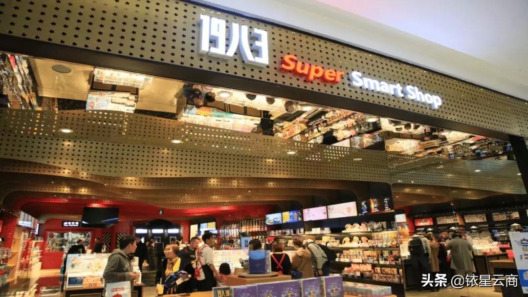 全球品牌购物中心排行,北京品牌全的购物中心