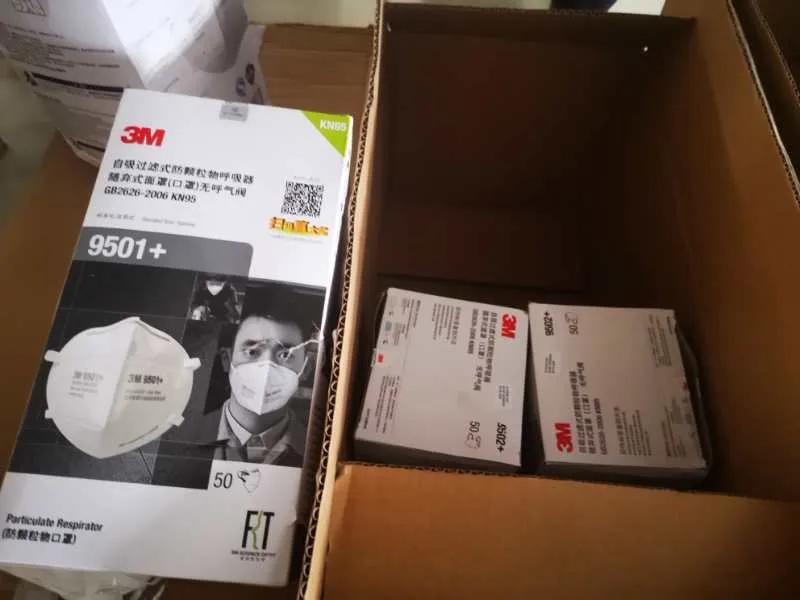 哄抬物价公安执法指引全文,哄抬物价非法牟利案件