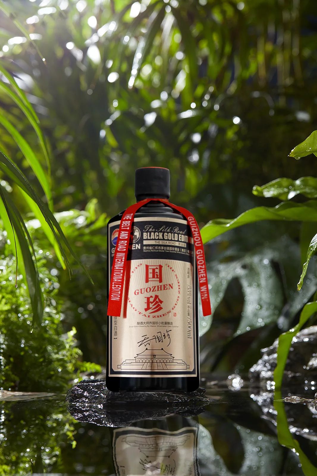 仁怀市茅台镇国珍酒,仁怀国珍酒业集团