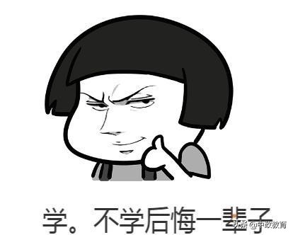 2020公务员申论答题技巧华图教育,2019年公务员考试申论对策题