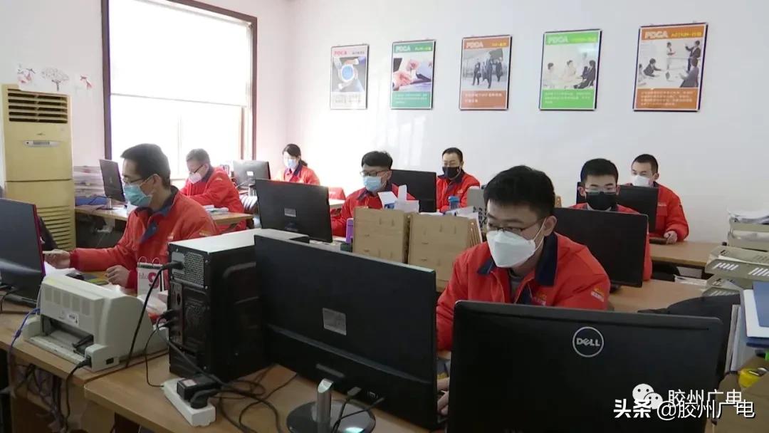 胶州：科技助力青岛瑞莱斯机械公司提质增效