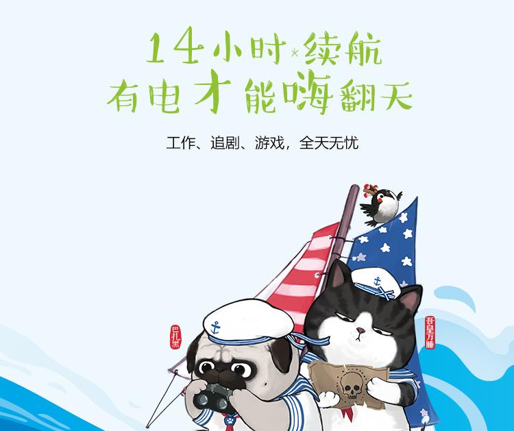 宏碁新蜂鸟fun笔记本的优缺点,宏碁acer2022款新蜂鸟fun测评