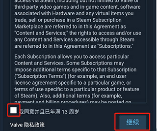 steam怎么移动到别的盘,steam移动客户端不支持googleplay