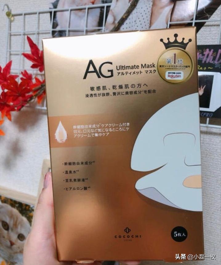 好用到一直回购的化妆品,姐妹们有没有一辈子回购的化妆品