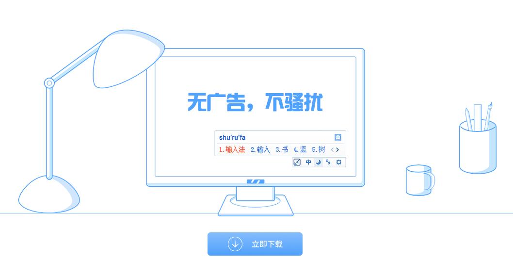 windows高效率软件推荐,windows最强效率软件