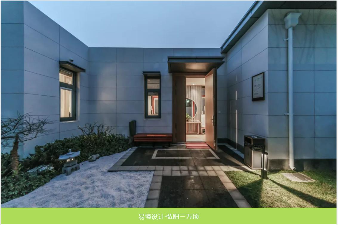 易境庭院的智慧,易境空间艺术设计
