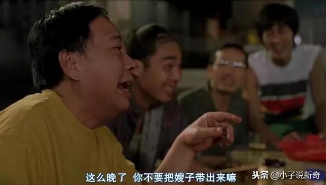 少林足球赵薇光头被吐槽,少林足球最后赵薇为什么光头