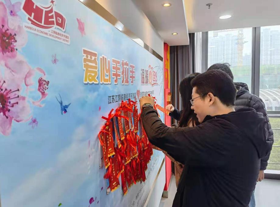 他们是新时代的“雷锋”，让爱在江阴无限绵延