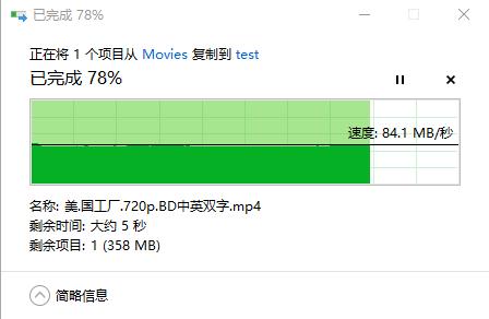 华为标准的雷克沙存储卡实测体验,华为tf卡和雷克沙存储卡