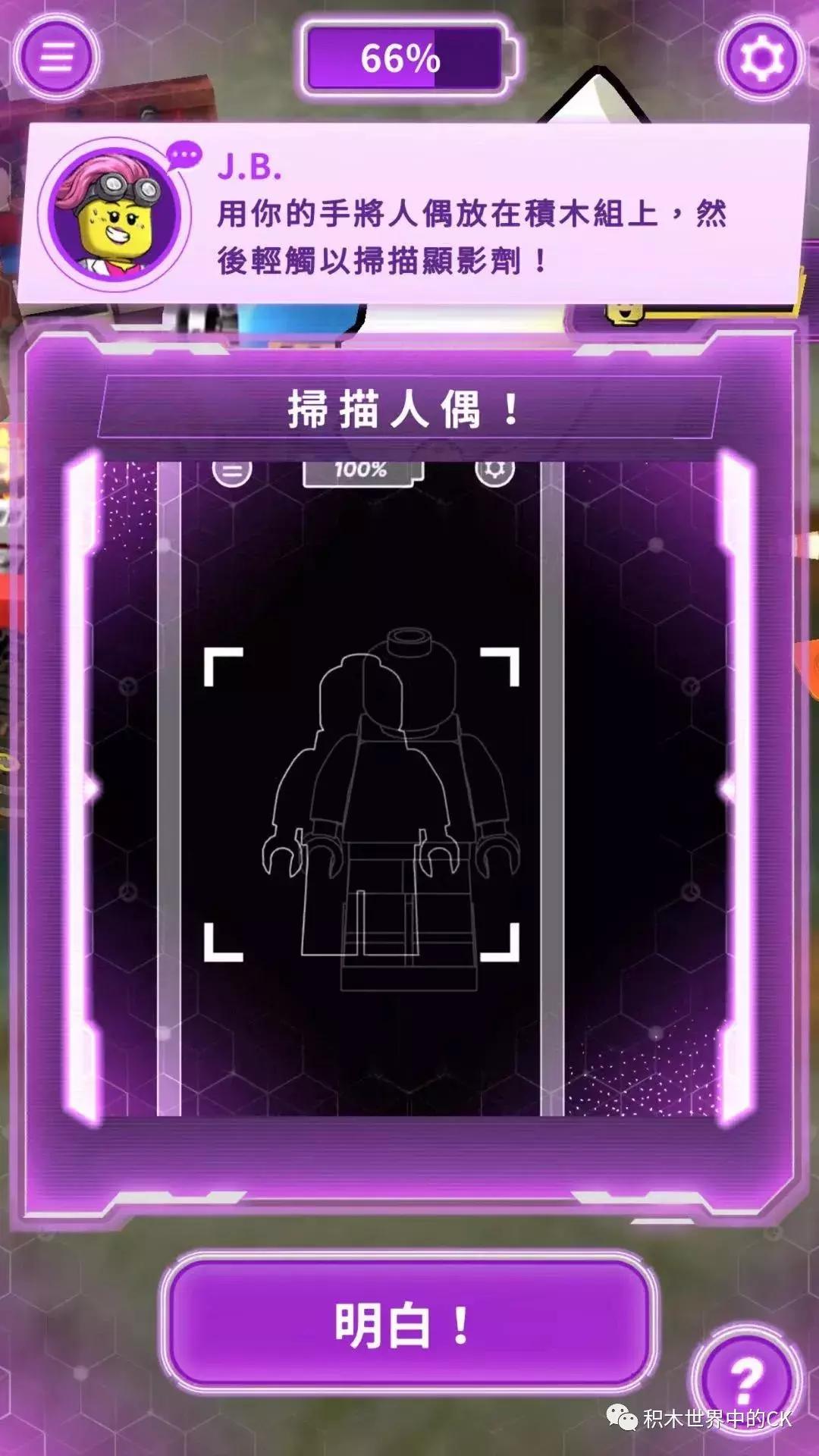 乐高lego60169集装箱,乐高lego71245