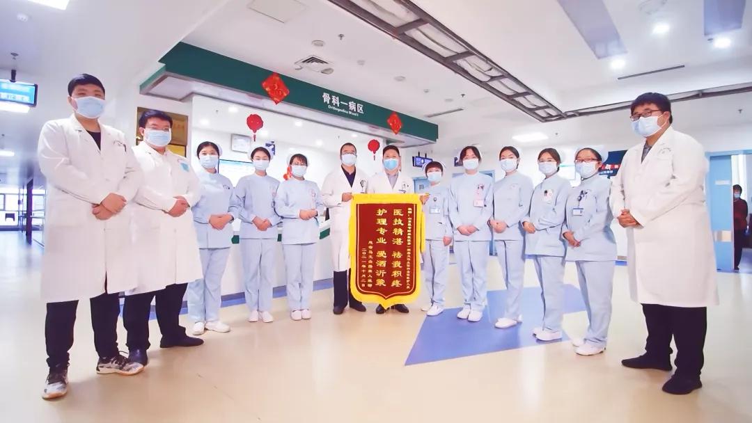 用医生仁心守护百姓健康,用医者仁心守护百姓健康