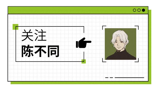 这9个工具网站，帮你轻松甩同事几条街，建议收藏