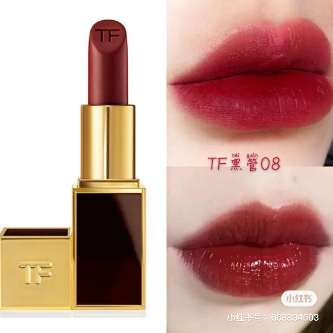 tf50口红真假辨别图解,怎么鉴定tf口红真假