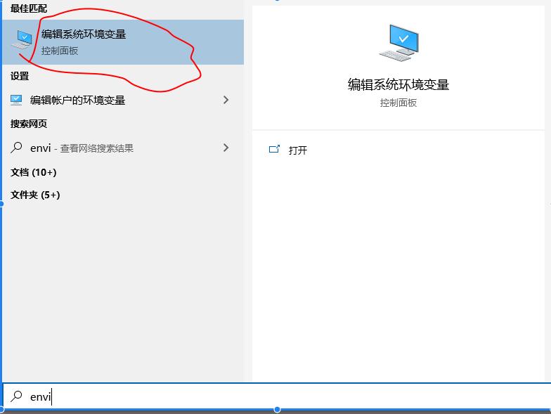 scoop纯音乐,scoop音乐卡点