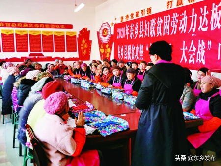 高质量打赢脱贫攻坚战,高质量发展巩固拓展脱贫攻坚成果