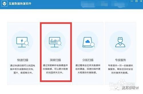 u盘插入电脑只显示可移动磁盘,u盘插电脑上有显示但是没有磁盘
