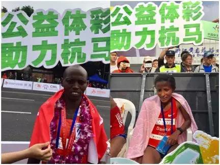 嘉年华追梦新时代,嘉年华升级运动款