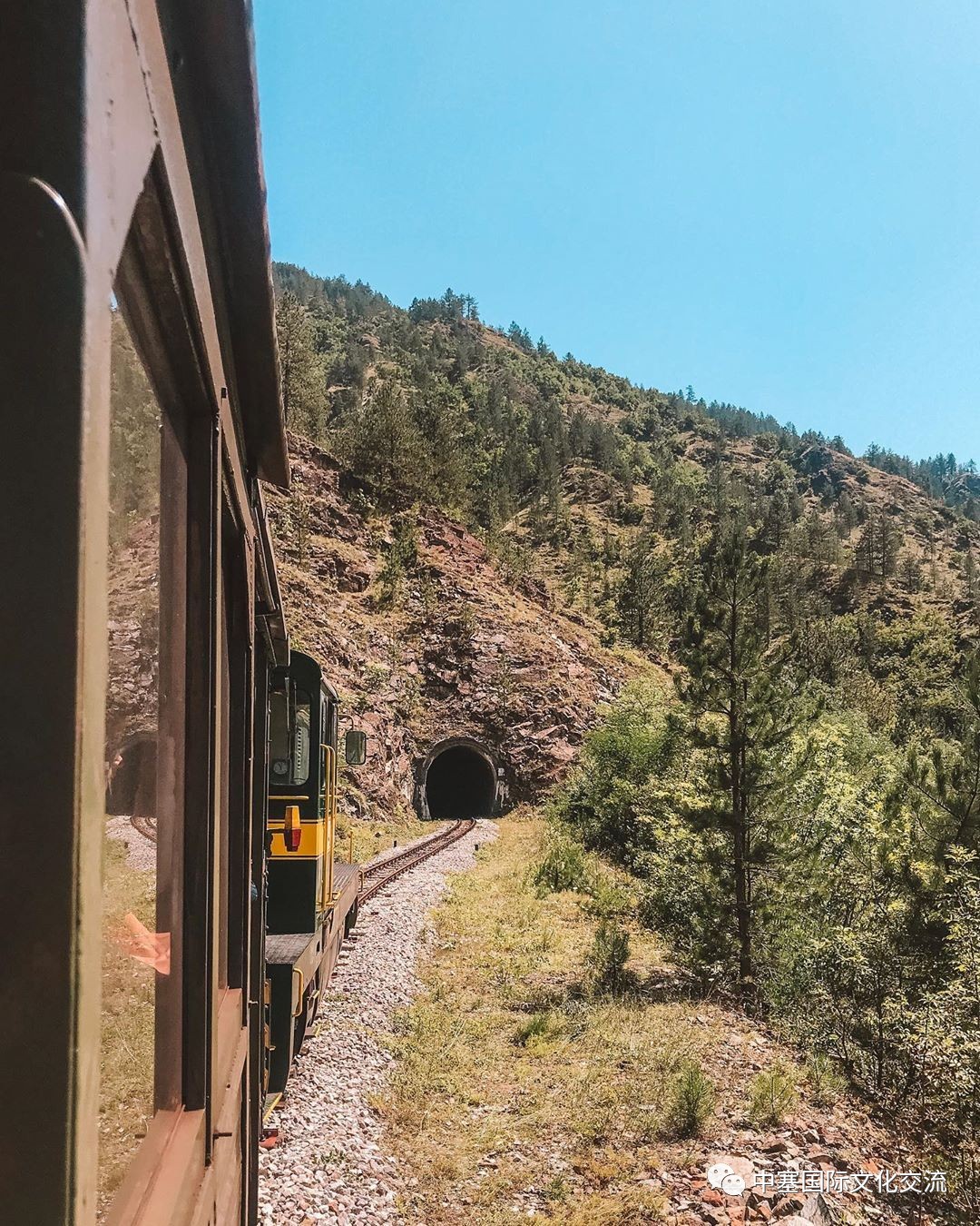 塞尔维亚孤单星球,塞尔维亚十大孤独星球