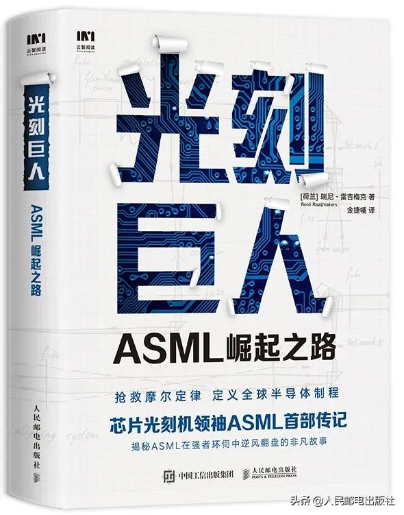 近期好看的经典书有哪些,9月书单热门作品