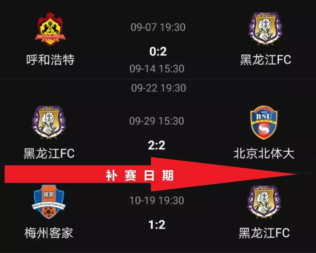 十宗罪后续选了谁,十宗罪都被判了多久