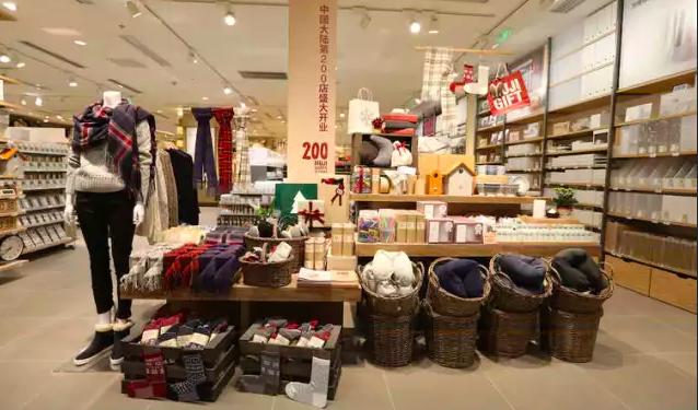 muji日本价格和国内一样么,国内muji商品和日本是否不一样