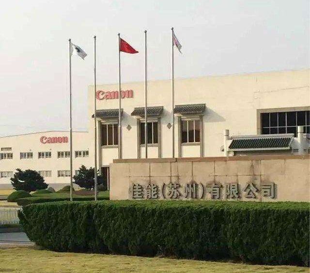 苏州园区前十工厂,苏州新区工厂有哪些