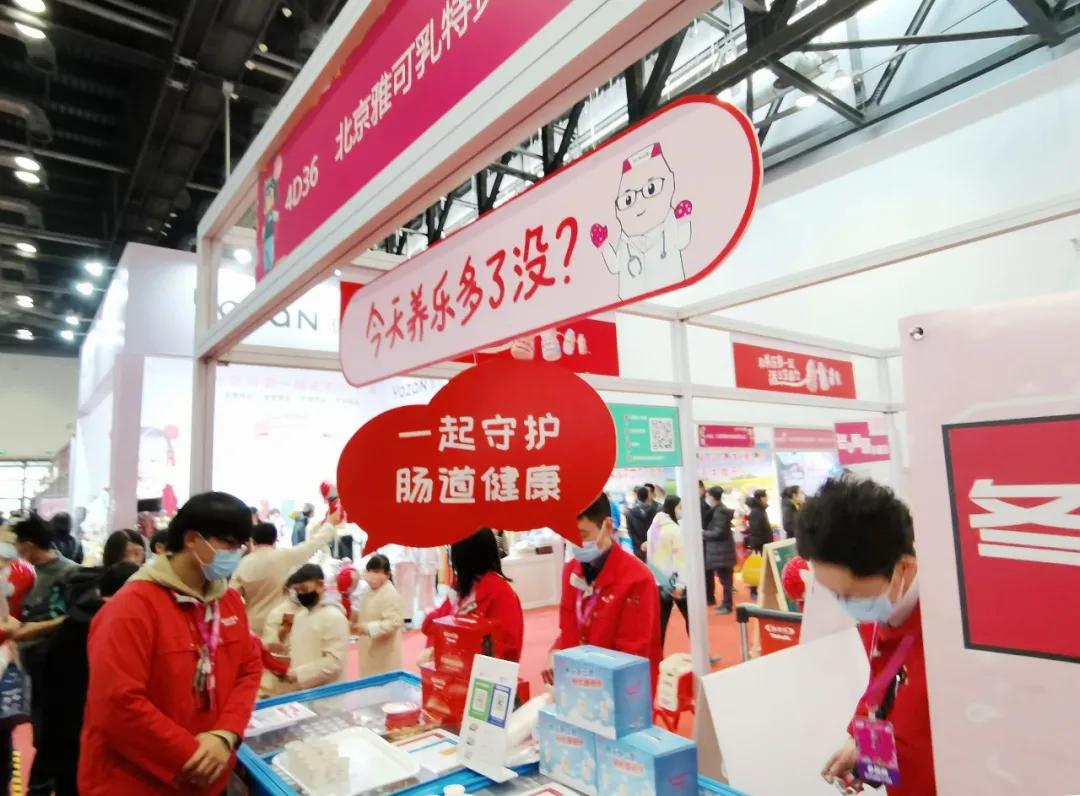 腾讯为淘宝系开门，地产大佬们陷困境，9月的大公司都变了？