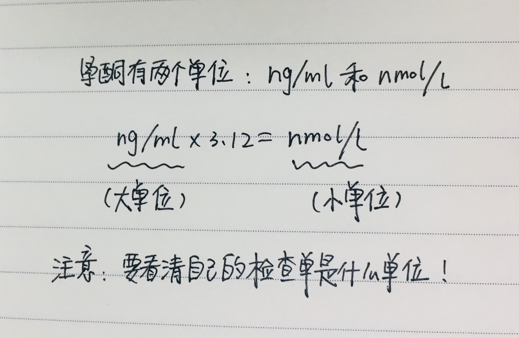 判断怀孕之后需要做什么检查,检查怀孕能力方法有哪些