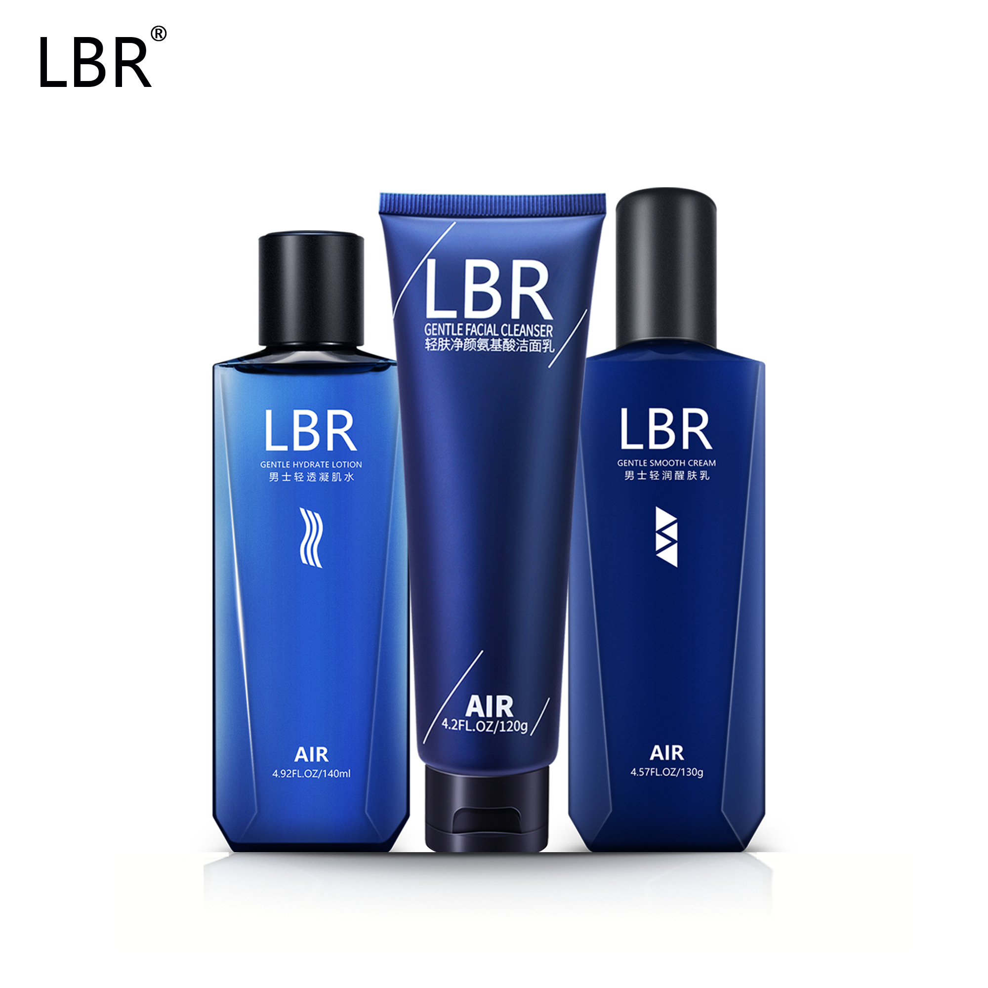 男士护肤品排行榜前十名品牌推荐,男士护肤品哪个牌子最好用排行榜