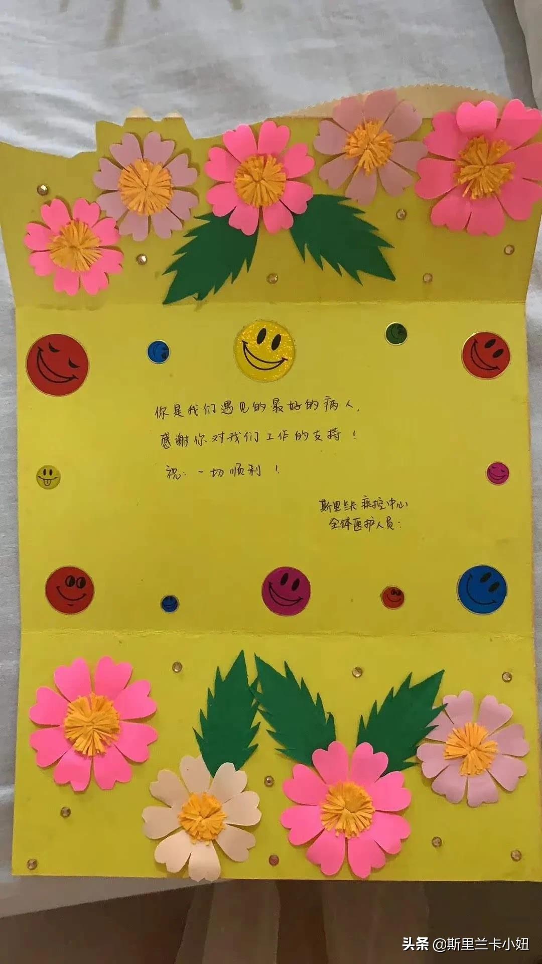 2020疫情真实纪录片,疫情真实纪录片视频