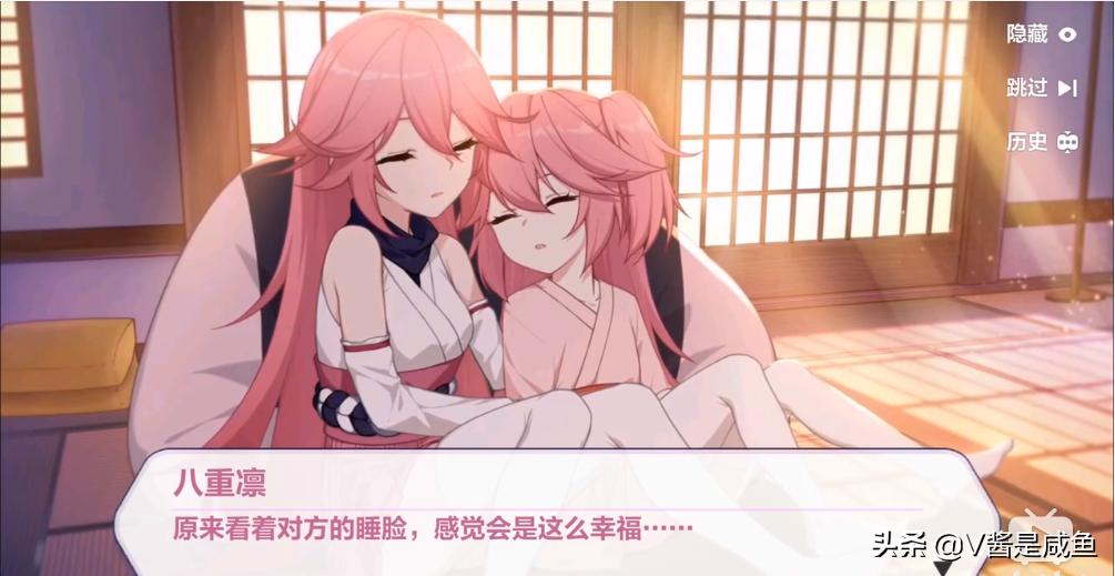 崩坏3上个纪元的八重樱,崩坏3樱色轮回可以不接任务吗