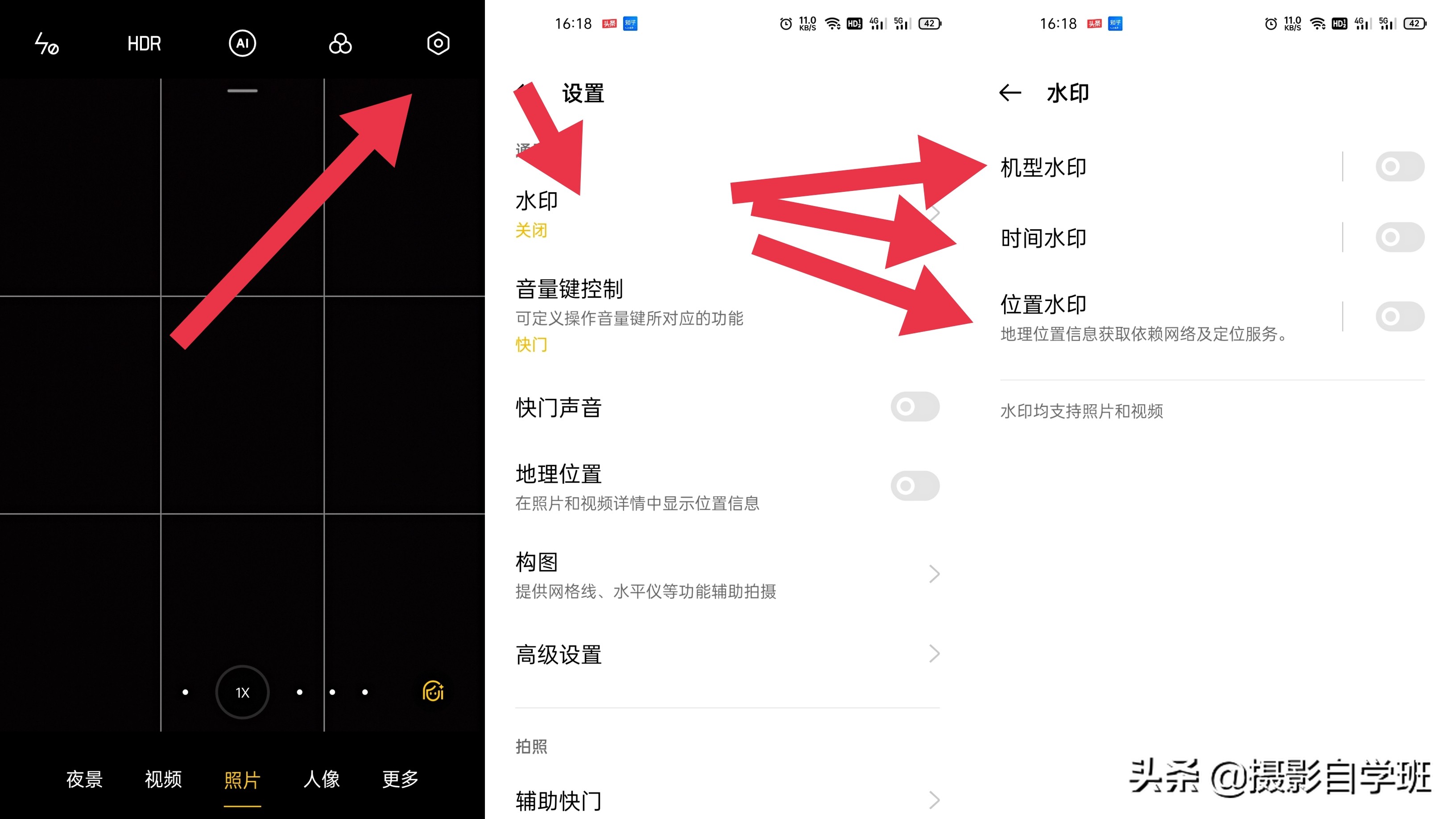 华为nova8照片时间水印怎么设置,华为p40pro拍照怎么设置时间水印