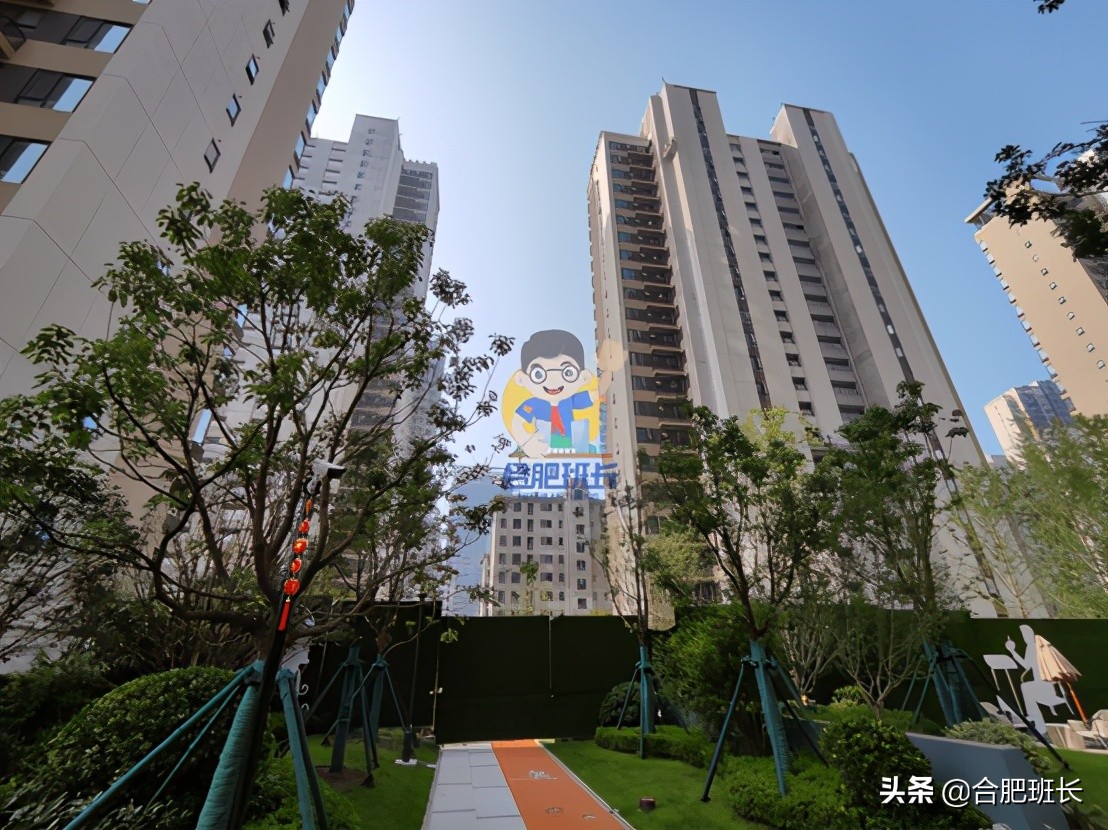 皖投万科产融中心云城实景图,合肥皖投万科云城属于哪个街道